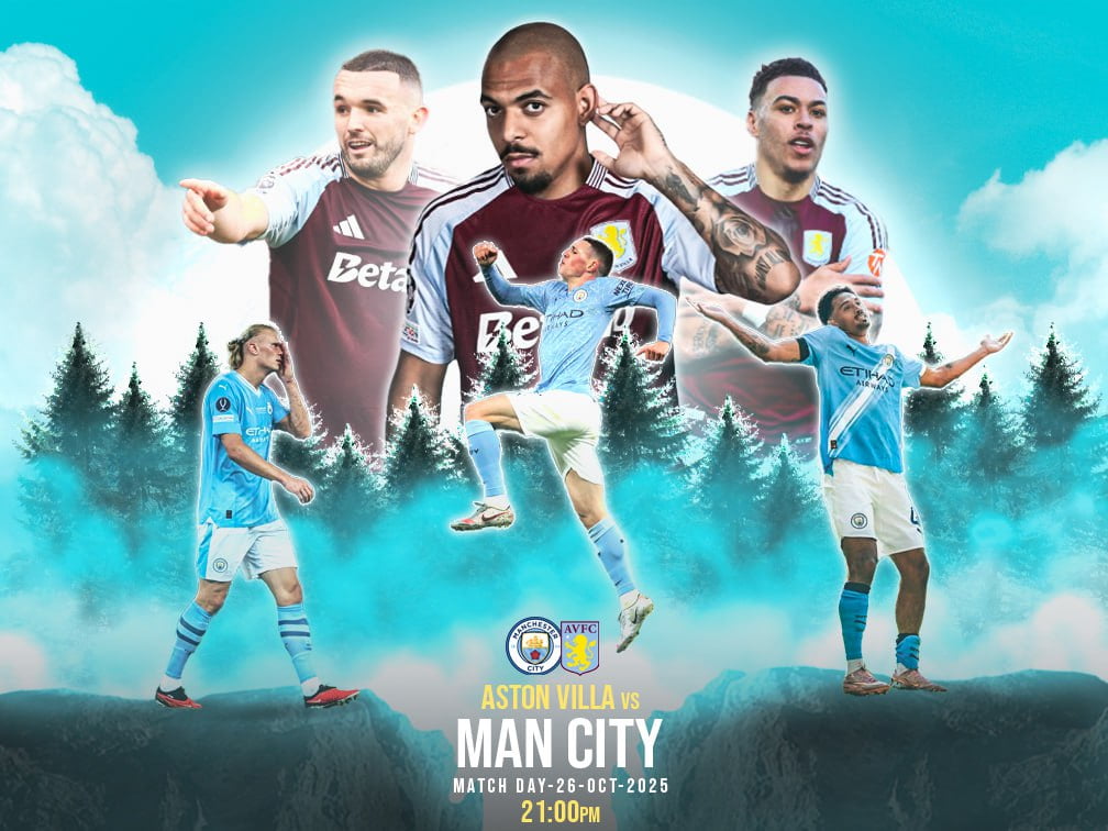 แอสตัน วิลล่า vs แมนเชสเตอร์ ซิตี้ วิเคราะห์บอลพรีเมียร์ลีก อังกฤษ