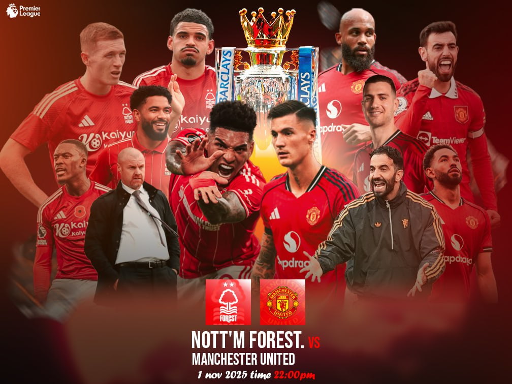 น็อตติ้งแฮม ฟอเรสต์ vs แมนเชสเตอร์ ยูไนเต็ด พรีวิว วิเคราะห์บอลก่อนเกม