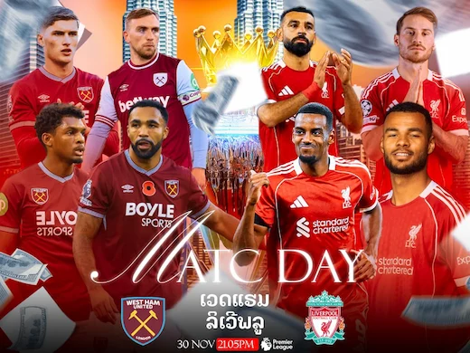 ເວັດແຮມ ປະທະ ລິເວີພູນ ສຶກພີເມຍລີກດຸເດືອດນັດນີ້