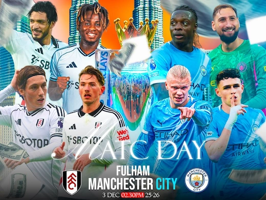 ฟูแล่ม vs แมนเชสเตอร์ ซิตี้ พรีวิวทีเด็ดก่อนเกมพรีเมียร์ลีก