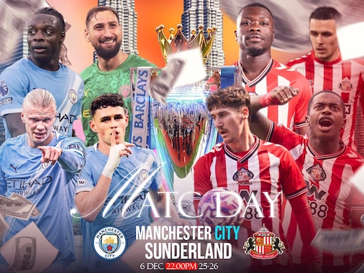 แมนเชสเตอร์ ซิตี้ vs ซันเดอร์แลนด์ พรีวิวทีเด็ดพรีเมียร์ลีก จัดหนัก