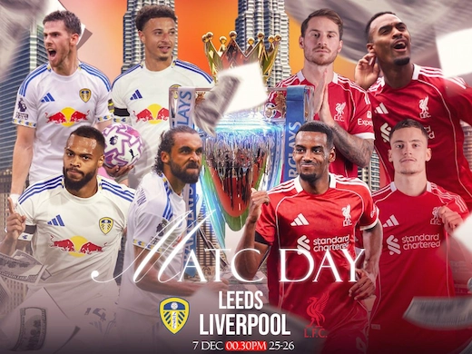 ลีดส์ ยูไนเต็ด vs ลิเวอร์พูล พรีวิวทีเด็ดพรีเมียร์ลีกคืนนี้