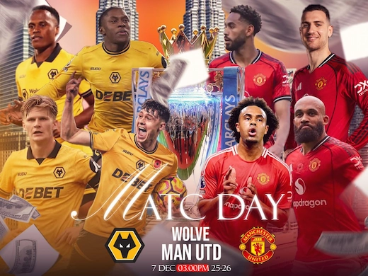 วูล์ฟแฮมป์ตัน เปิดบ้านดวล แมนฯ ยูไนเต็ด งานนี้ ลุ้นปลดล็อกชัย