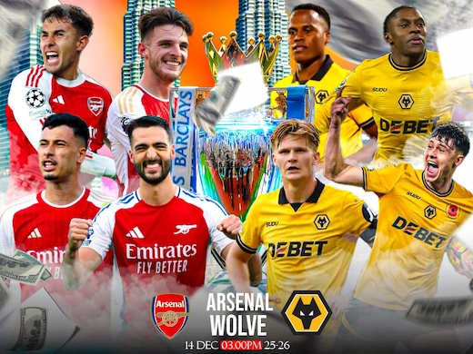 อาร์เซน่อล vs วูล์ฟแฮมป์ตัน วันเดอเรอร์ส พรีวิวก่อนเกมพรีเมียร์ลีก