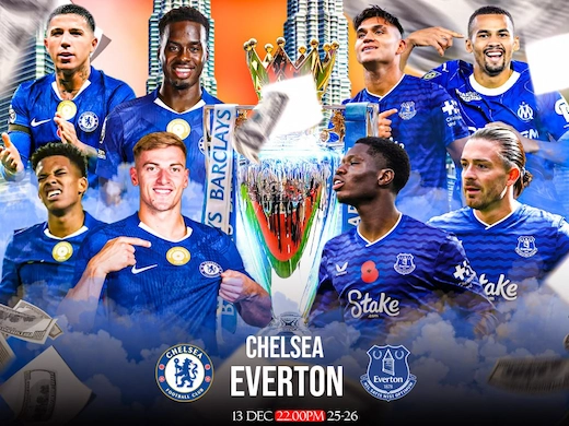 เชลซี พบ เอฟเวอร์ตัน พรีวิวก่อนเกมพรีเมียร์ลีก วันเสาร์นี้