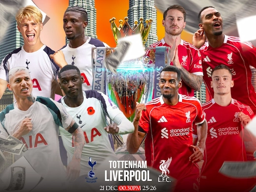 สเปอร์ส vs ลิเวอร์พูล พรีวิวพรีเมียร์ลีก พร้อมทีเด็ดลุ้นมันส์ 21/12/2025