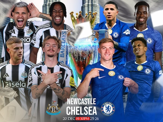 Newcastle United vs Chelsea | พรีเมียร์ลีก อังกฤษ นัดที่ 17