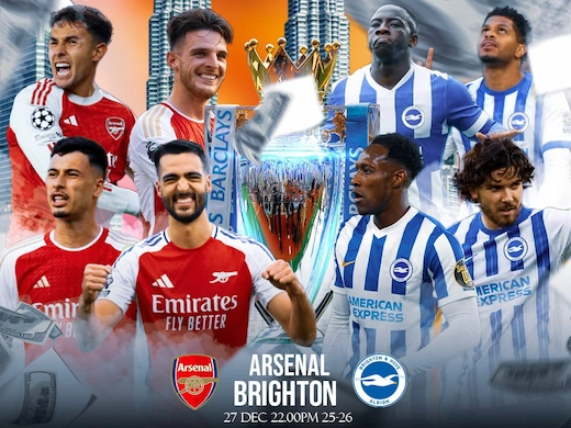 อาร์เซน่อล vs ไบรท์ตัน ศึกพรีเมียร์ลีก เกมชี้วัดหัวตาราง