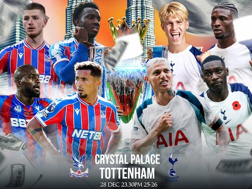 Crystal Palace vs Tottenham ศึกลอนดอนเดือด เดิมพันคืนฟอร์ม