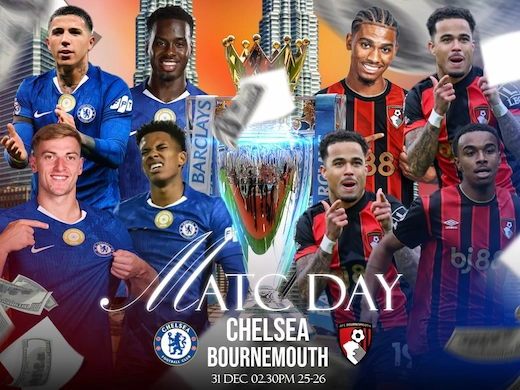 เชลซี vs บอร์นมัธ ศึกกู้ศรัทธาแฟนสิงห์บลู ส่งท้ายปีใหม่พรีเมียร์ลีก