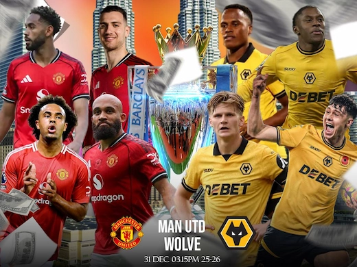 แมนเชสเตอร์ ยูไนเต็ด vs วูล์ฟแฮมป์ตัน ศึกพรีเมียร์ลีกคืนส่งท้ายปี