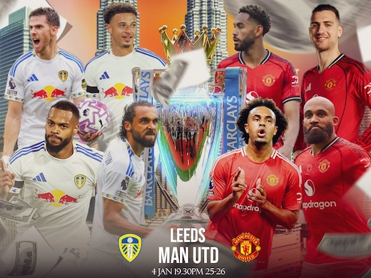 ลีดส์ ยูไนเต็ด พบ แมนเชสเตอร์ ยูไนเต็ด ศึกเดือดเอลแลนด์โร้ด ลุ้นมันส์