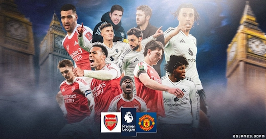 🔥 ອາເຊນອນ vs ແມນເຊສເຕີ ຢູໄນເຕັດ ບິກແມັດຊ໌ພຣີມລີກ #ດູບອນສົດ