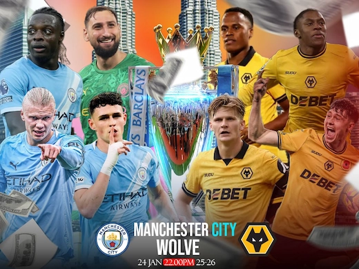 แมนเชสเตอร์ ซิตี้ vs วูล์ฟแฮมป์ตัน ศึกพรีเมียร์ลีกคืนเดือด #ดูบอลสด