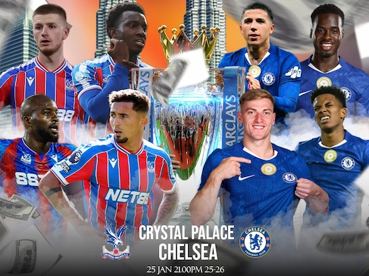 คริสตัล พาเลซ vs เชลซี ศึกพรีเมียร์ลีก สัปดาห์นี้ใครอยู่ใครไป #ดูบอลสด
