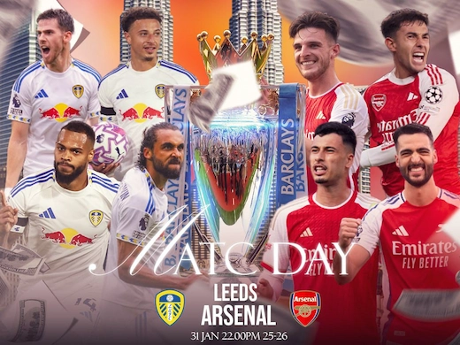 ลีดส์ ยูไนเต็ด vs อาร์เซน่อล ศึกเดือดเอลแลนด์โรด ลุ้นแต้มสำคัญ #ดูบอลสด