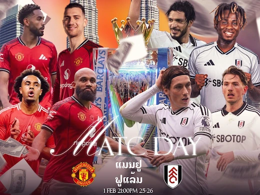 ແມນເຊັດເຕີ ຢູໄນເຕັດ ປະທະ ຟູແລ່ມ ເກມຊີ້ຊະຕາທັອບໂຟຣ ພຣີເມຍລີກ #ເບິ່ງບານສົດ