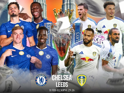 ศึกพรีเมียร์ลีกกลางสัปดาห์ ลุ้นเดือดที่สแตมฟอร์ดบริดจ์ #ดูบอลสด