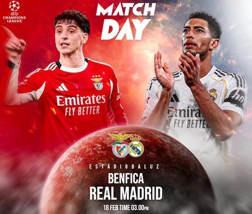 เบนฟิก้า vs เรอัล มาดริด บิ๊กแมตช์ UCL เลกแรก ดุเดือดแน่ #ดูบอลสด