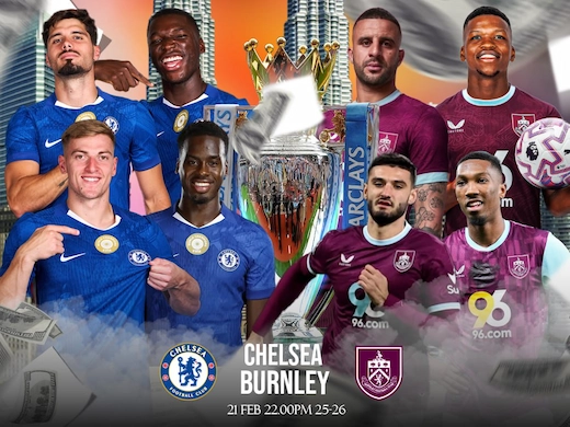 เชลซี vs เบิร์นลีย์ ศึกพรีเมียร์ลีก เกมสำคัญลุ้นแต้มบนหัวตาราง #ดูบอลสด