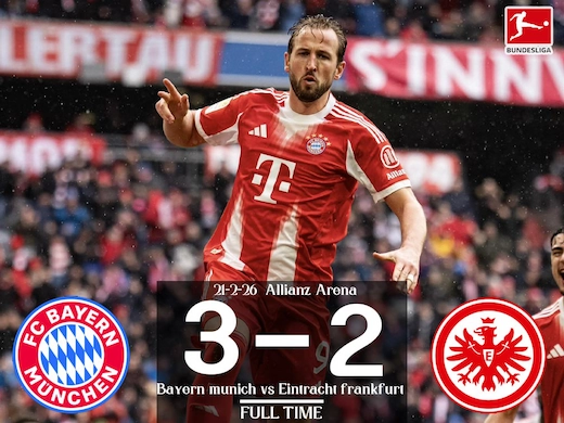 ผลบอลสดล่าสุด บาเยิร์น มิวนิค vs ไอน์ทรัค แฟร้งค์เฟิร์ต #ผลบอลล่าสุด