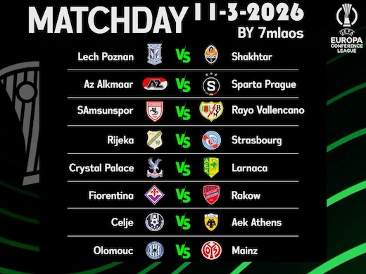 ທີເດັດບອນວັນທີ 12 ມີນາ 2026 ຈັດເຕັມທຸກຄູ່ທຸກສະໜາມ #ເຊຍນບອນ #ເບິ່ງບອນສົດ