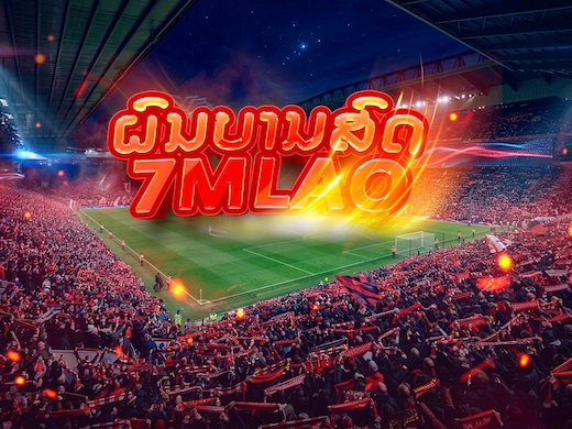 ສະຫຼຸບທີເດັດບອນປະຈຳວັນທີ່ 15 ມີນາ 2026 ຜົນບອນຢູໂຣບຄົບທຸກລີກ#ຜົນບອນທຸກລີກ