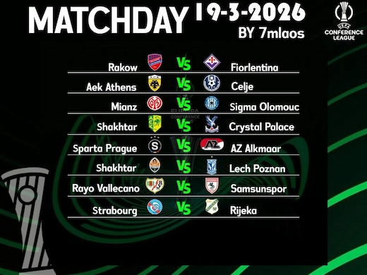 ทีเด็ดฟุตบอล 19 มีนาคม 2026 จัดเต็มทุกคู่ทุกสนาม #เซียนบอล #ดูบอลสด 