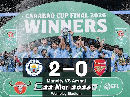 อาร์เซน่อล 0-2 แมนเชสเตอร์ ซิตี้ #ผลบอลล่าสุด