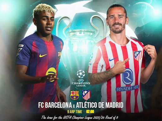 เจ้าบุญทุ่ม ปะทะ ตราหมี เกมรุกแลกเดือด ศึกยุโรป #ผลบอลสด