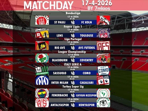 ທີ່ເດັດບານ 17 ເມສາ 2026 ຈັດເຕັມທຸກຄູ່ທຸກສະໜາມ ຟັນທົງແມ່ນ #ຜົນບານສົດ