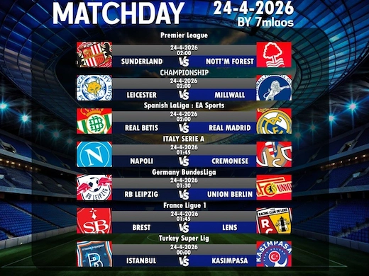 ทีเด็ดฟุตบอลวันที่ 24 เมษายน 2026 จัดเต็มทุกคู่ทุกสนาม #ผลบอลสด