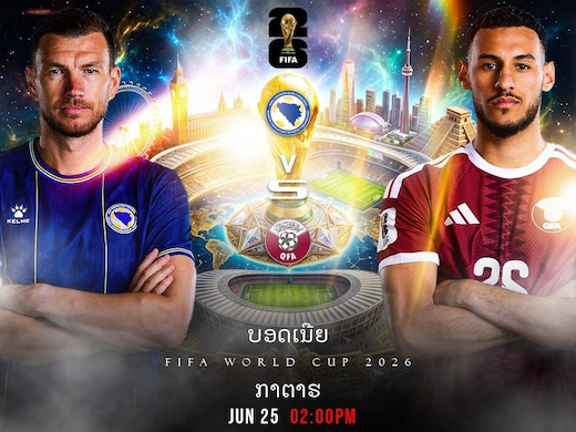 ບອສເນຍ-ເຮີເຊໂກວີນາ ພົບ ກາຕາ ສຶກຊີ້ຊະຕາເຂົ້າຮອບ ບານໂລກ 2026 #ຜົນບານສົດ